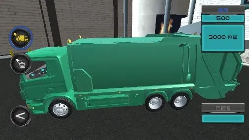 �������䳵��׿���ֻ���