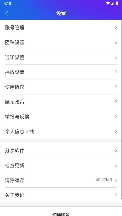 �ֻ�֪�������ֻ���