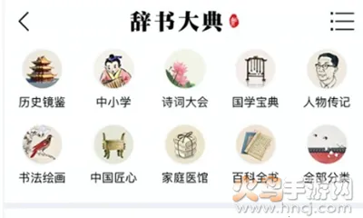 �ֻ�֪�������ֻ���