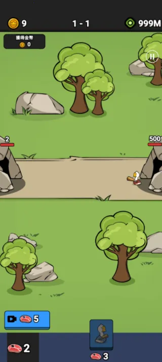 СѼ��ս�������ֻ���