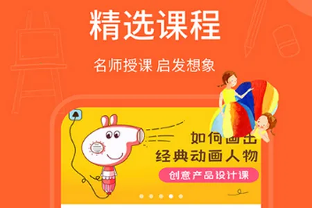 ���컭2026�ٷ����°汾