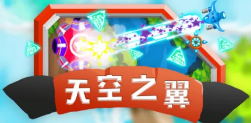 ���֮��2026�ٷ����°汾