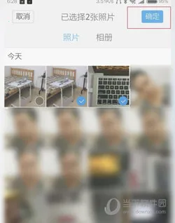 谷歌云盘 谷歌云盘