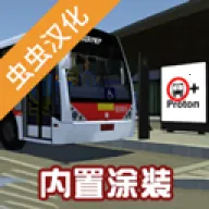 ��ͨ��ʿģ����2020�����ֻ���