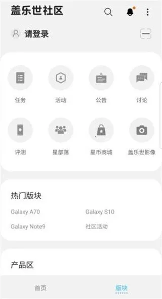 ������������׿���ֻ���