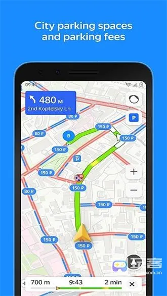 yandexmaps2026���°汾