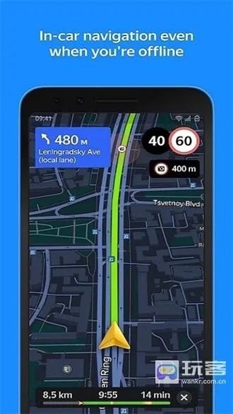 yandexmaps2026���°汾