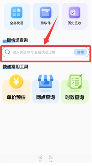 ������Ϣ��2026���°汾