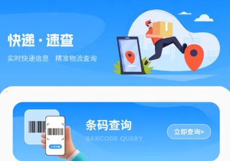 ������Ϣ��2026���°汾