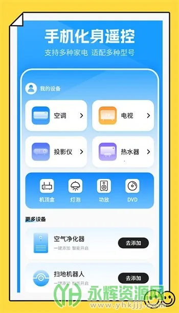 ������Ϣ��2026���°汾