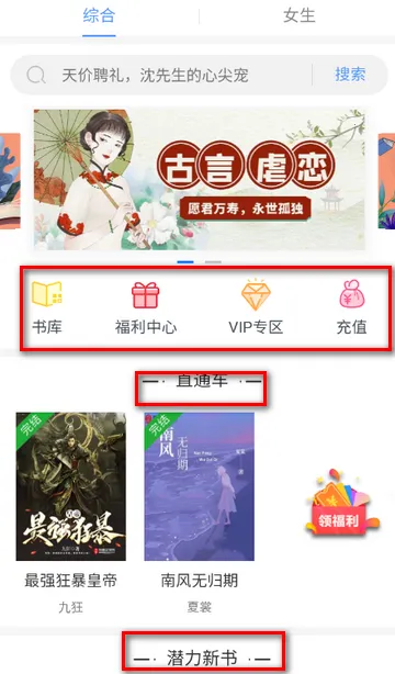 �һ�С˵2026���°汾