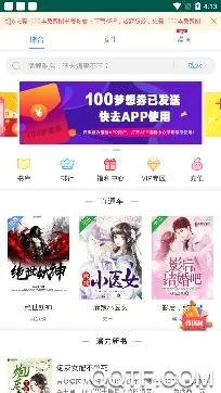 �һ�С˵2026���°汾