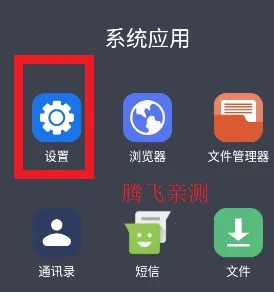 ����С��Ϸ