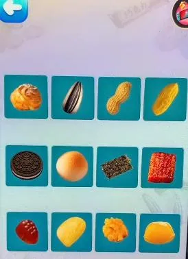 ��ʳģ����2026�ٷ����°汾