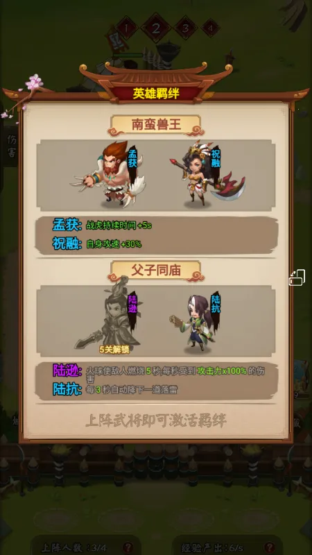 �������������