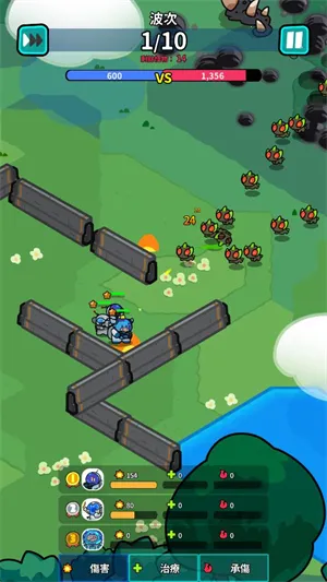 星际守卫者2026下载安装 星际守卫者2026下载安装