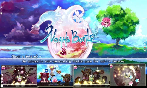 ŵ��֮ƿ2026���ذ�װ