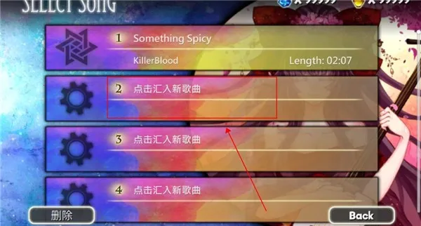 ŵ��֮ƿ2026���ذ�װ