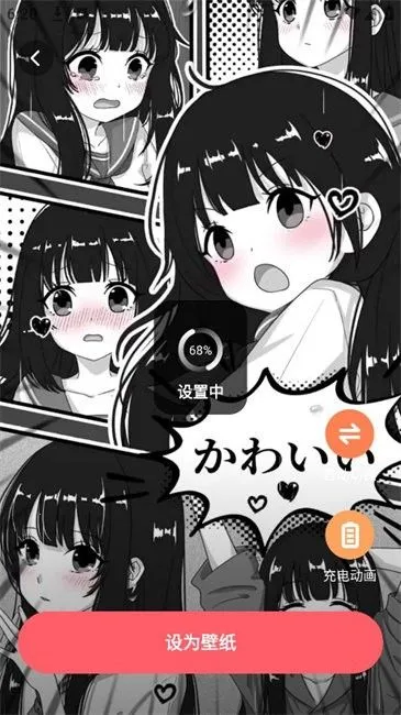 ���������ֽ