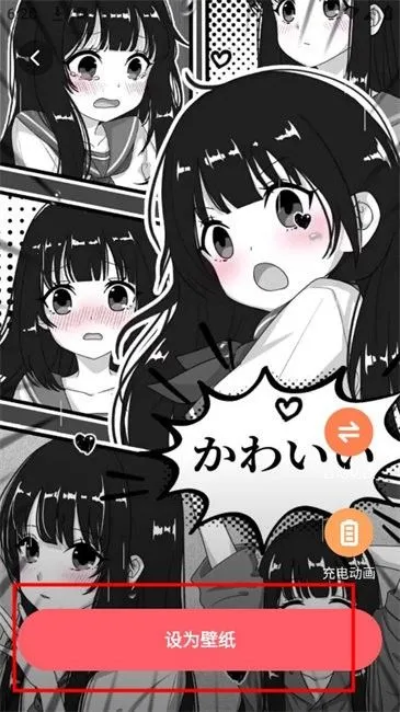 ���������ֽ