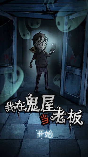 ���ڹ��ݵ��ϰ�