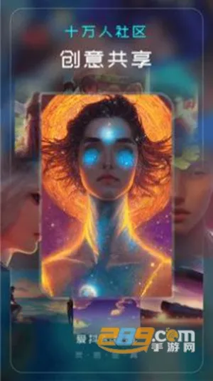 ����Ai�滭�����ֻ���