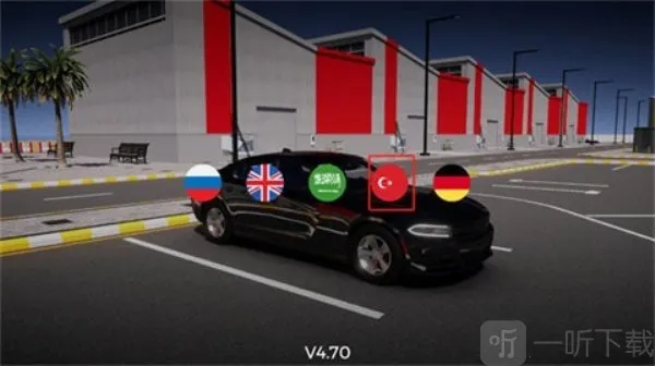 漂移与事故模拟器