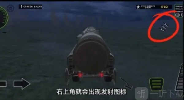 俄罗斯军用卡车模拟器2026官方最新版本 俄罗斯军用卡车模拟器2026官方最新版本