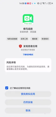 ����׷�����°�