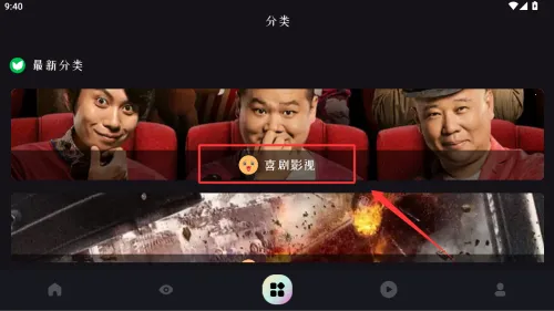 ����׷�����°�