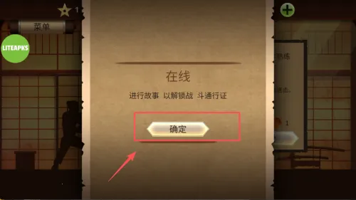 ��Ӱ��2����