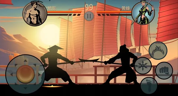 ��Ӱ��2�������İ��ƽ��