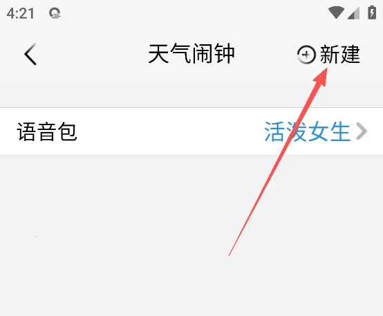 ���������ٷ���app