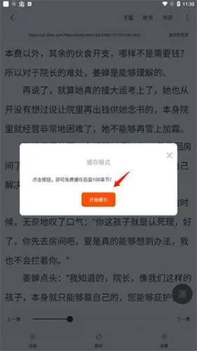 �����Ķ����ٷ���������