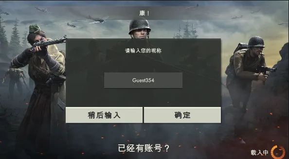 ��սǰ��2�޵а�