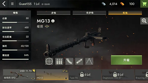 ��սǰ��2�޵а�