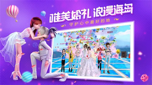 �����������ٷ�����