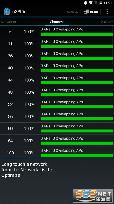 inssider下载 inssider下载