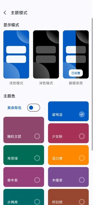 appshare苹果版 appshare苹果版