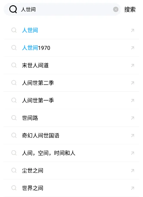 ������Ƶ׷��app����