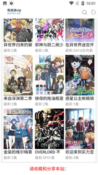 �������ֻ���