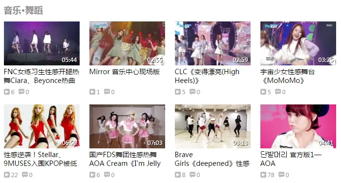 �������ֻ���