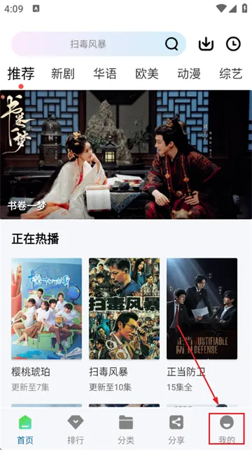 ������Ƶ���عٷ���