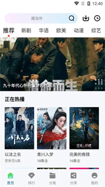 ������Ƶ���عٷ���