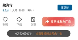 ������Ƶ����