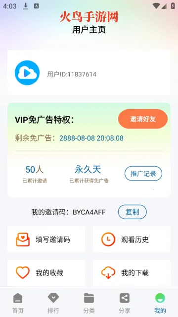 ������Ƶ����