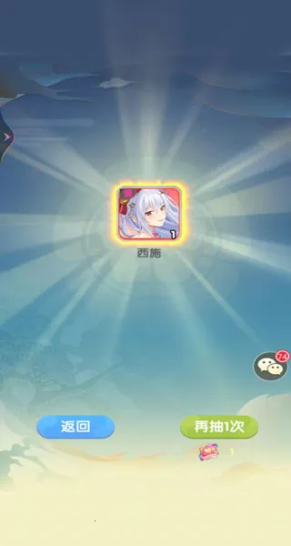 ��������ħ��2026���°汾