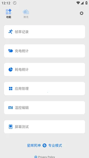 �ǻ�����