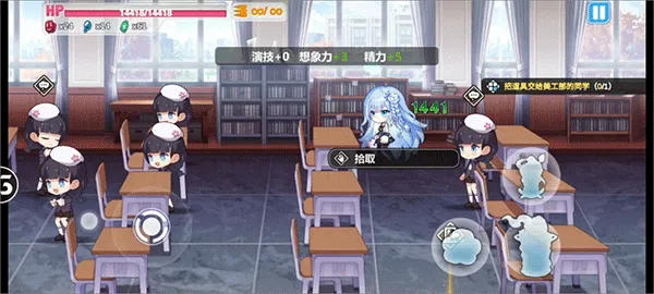 崩坏学园2当乐 崩坏学园2当乐