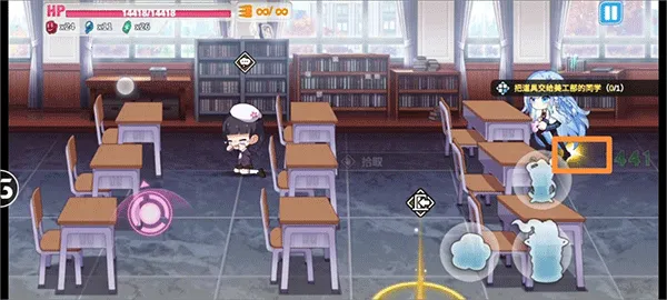 崩坏学园2当乐 崩坏学园2当乐